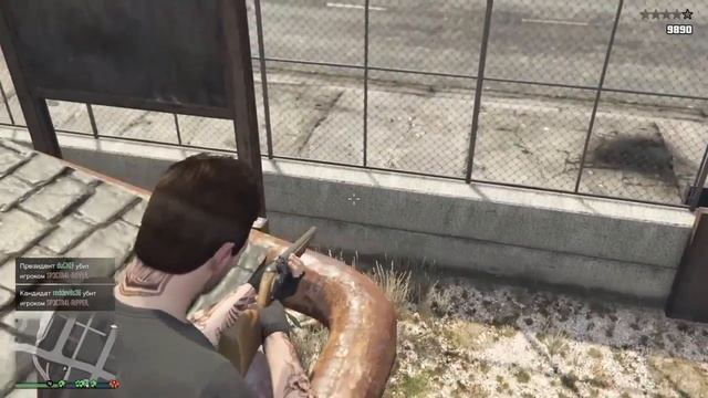 Gta 5 online текстура #4 смотреть онлайн