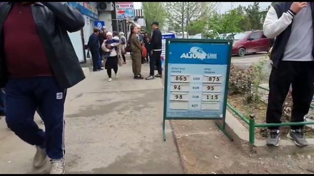 Рубль курс кандай болуп жатат КОРОБУЗ смотреть онлайн