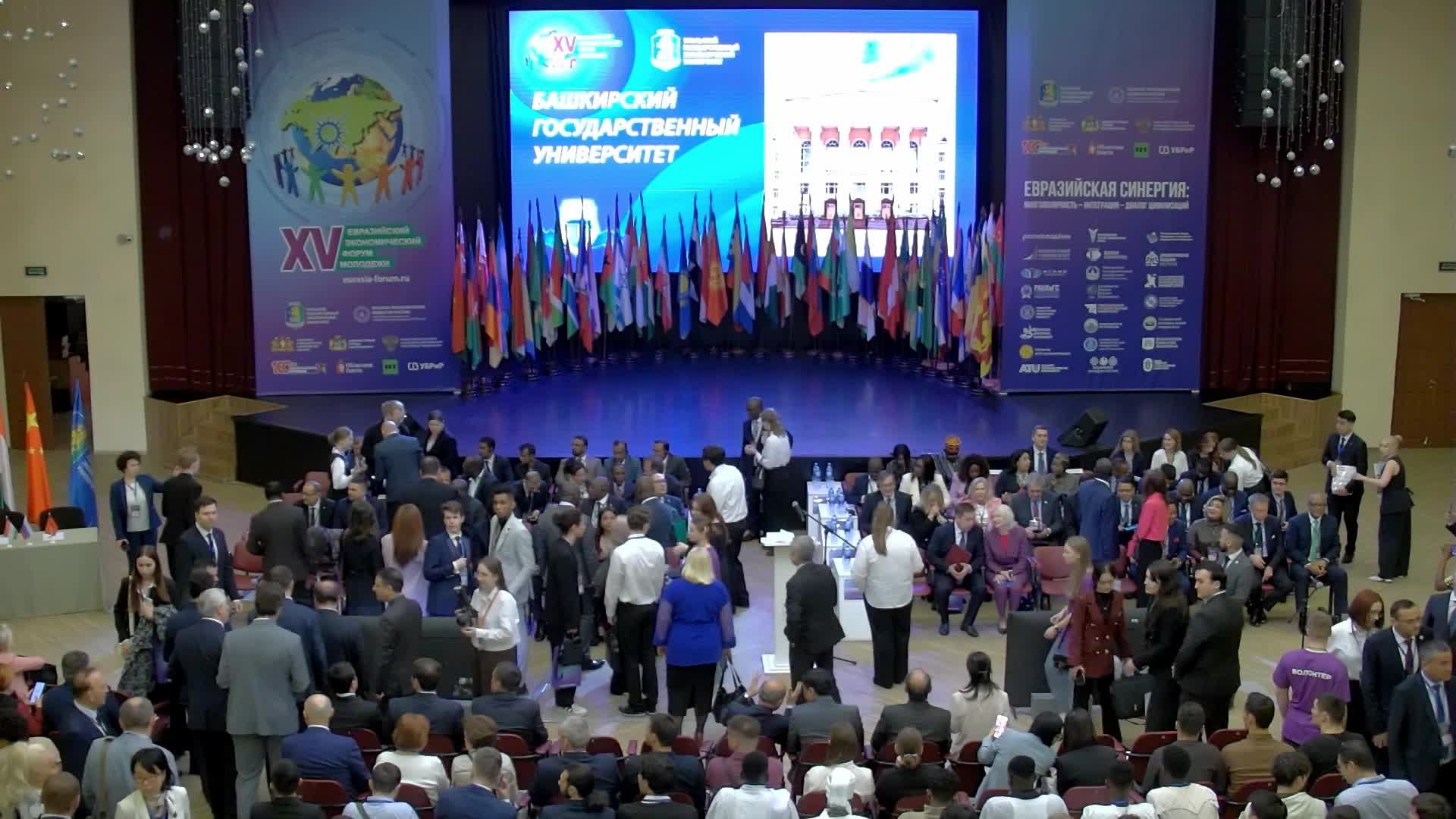 Диалог на равных смотреть онлайн