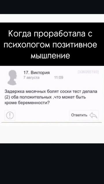 Минутка юмора смотреть онлайн