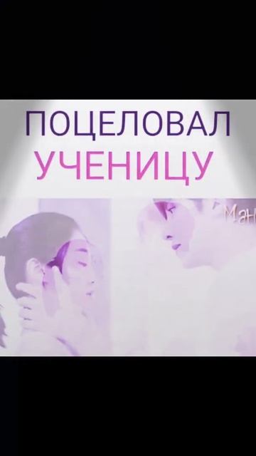 Дорама Девушка Вихрь ❤️ смотреть онлайн
