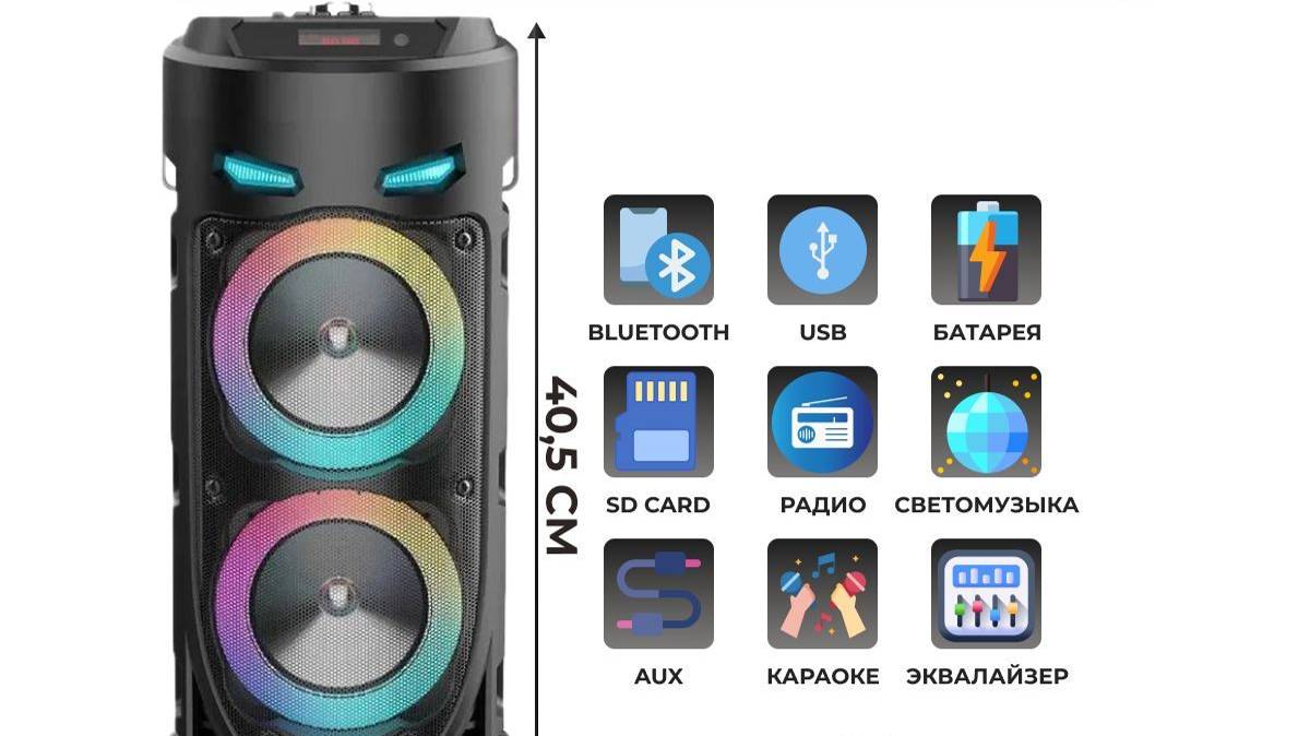 Колонка ZQS 4239 - колонка беспроводная напольная. смотреть онлайн