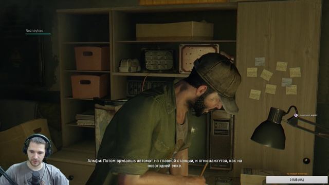 Dying Light - стрим #2 (1440p 60Fps) смотреть онлайн