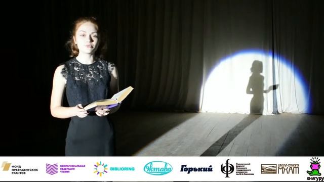 Марина Космынина с Казачинское Казачинская СОШ смотреть онлайн