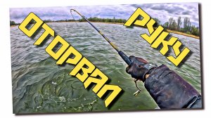 🔴 Борьба с ТРОФЕЙНОЙ РЫБОЙ перевернула провальную рыбалку на блесну!!!🔥🚀💪