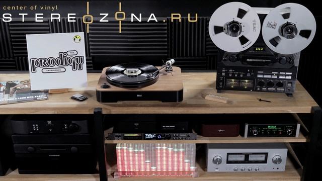 The Prodigy — Experience смотреть онлайн