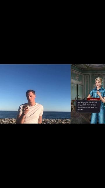 Деда замочили((!!!Клуб романтики Дракула история любви 5 серия 1 сезон смотреть онлайн