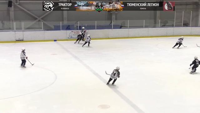 ТРАКТОР - Тюменский Легион