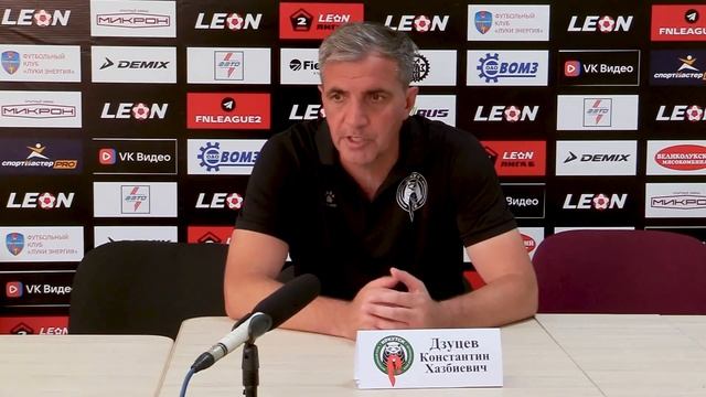 ФК Иркутск в гостях сыграл в ничью с Луки-Энергия смотреть онлайн