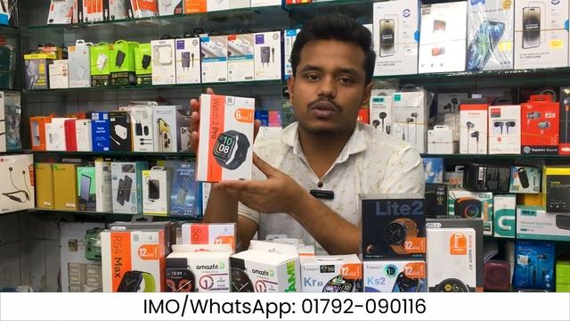Smart Watch Price in Bangladesh | Amazfit Pop 3s, Imiki SF1, Xinji Cobee C1, Lady Calling Watch Lor смотреть онлайн