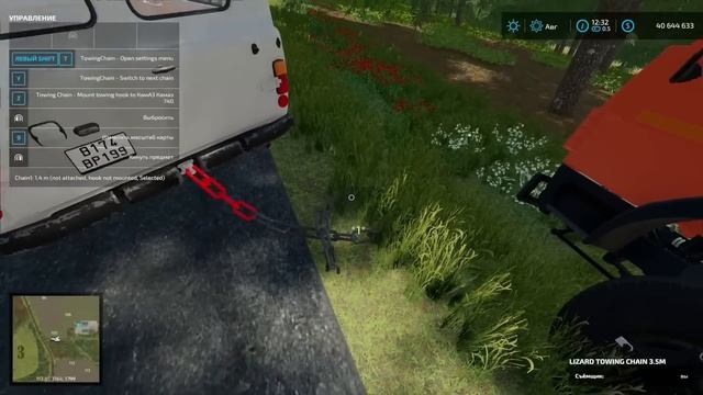 ПЬЯНЫЙ ВОДИТЕЛЬ РАЗБИЛ НОВЫЙ КАМАЗ - FARMING SIMULATOR 22 смотреть онлайн