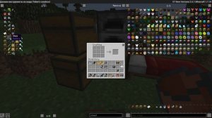 GTNH p5, Делаем инструмент из мода Tinker's construct