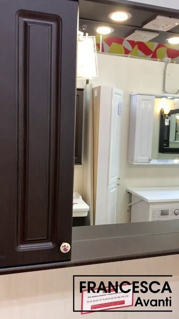 Шкаф-зеркало Francesca Империя 75 венге смотреть онлайн