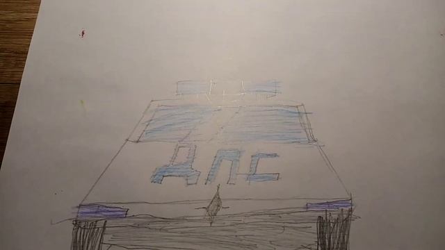 Нарисовал дпс