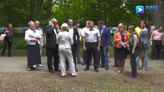 День города в парке смотреть онлайн