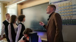 Жаворонков Илья Юрьевич. Медиавизитка «Учитель года — 2025»