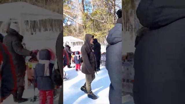 парк Волна смотреть онлайн