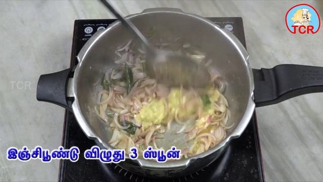 Mutton Chops Recipe in Tamil|மட்டன் சாப்ஸ்|Mutton Recipe смотреть онлайн