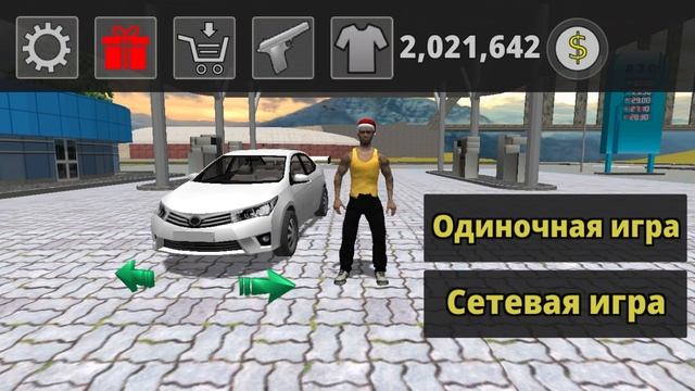 КАК ЗАРАБОТАТЬ ЗА 20 МИНУТ 2 МИЛЛИОНА В ИГРЕ КРИМИНАЛЬНАЯ РОССИЯ 3D БОРИС