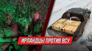 Уничтожение двух пикапов за 5 минут | Инструктор смотрит