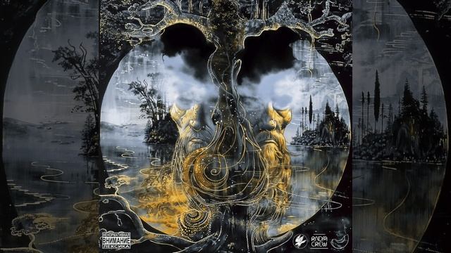 163ONMYNECK & Polyana - Доспехи (slowed + reverb) смотреть онлайн