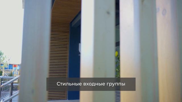ЖК "18/3" Готовится к сдаче смотреть онлайн