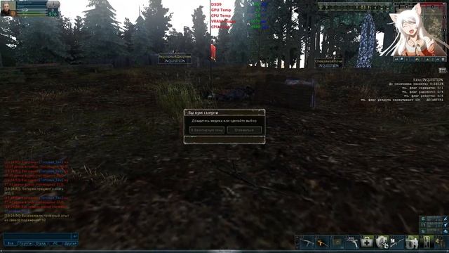 Anomaly Zone 😈 Домик после Отдыха смотреть онлайн