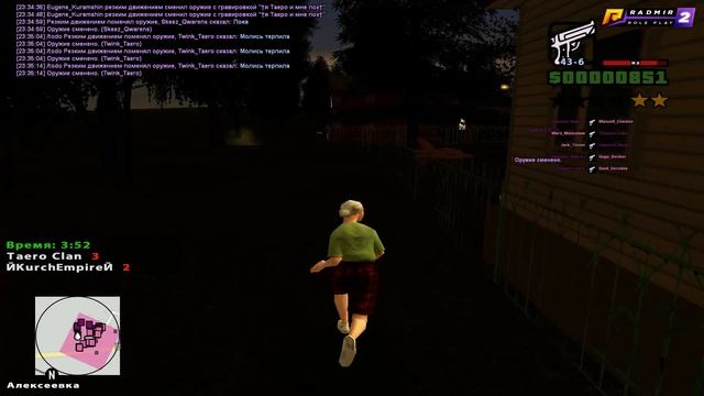Grand Theft Auto San Andreas 2019 10 04 23 34 00 01 смотреть онлайн