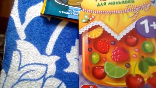 Фикс прайс! ИЮЛЬ 2018 Новинки! Игрушки, Книги, Бьюти, Канцелярия! смотреть онлайн