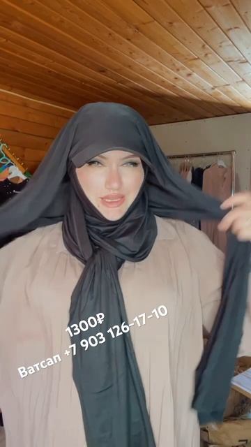 Сатри кепка смотреть онлайн