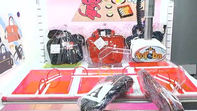 取得「Snoopy - Clasp Mini Shoulder Bag Ver. 3 B」了！ смотреть онлайн