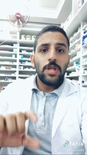 اضرار الشيشة الإلكترونية على صحة الإنسان