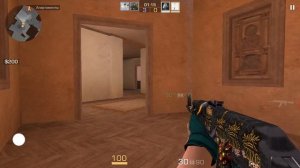 Стендофф 2  две немощи с говном