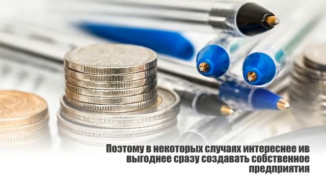 Купить оффшор со счетом смотреть онлайн