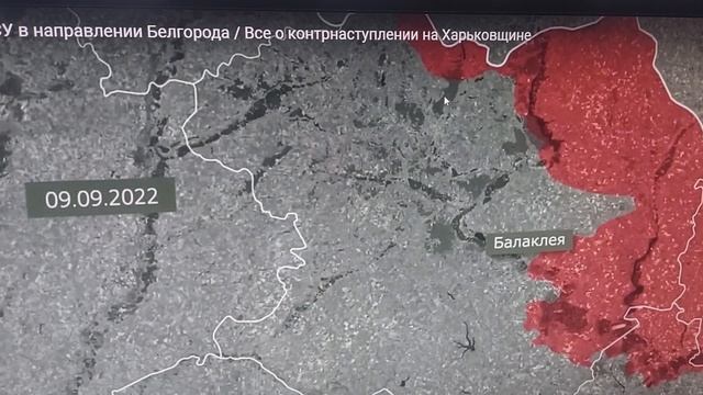 Грядущий царь. 21.09.2022г.