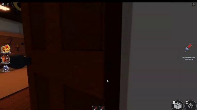 Радужные друзья часть-2. я почти дошла до конца ну меня поймали😭😭😭. смотреть онлайн