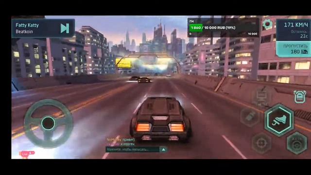 #56 Cyberika / Стрим по игре Киберика/Cyberika: Киберпанк экшен RPG! смотреть онлайн