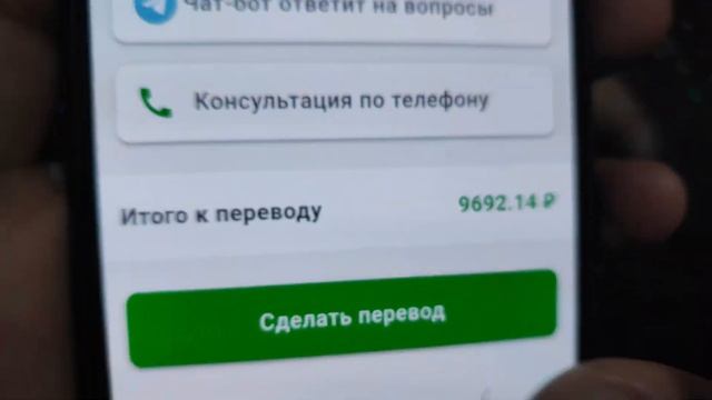 ДОЛЛАР КУРСИ БУГУН 11-АПРЕЛ смотреть онлайн