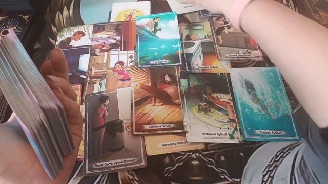 ЧТО ОН ДУМАЕТ О ТЕБЕ УТРОМ,ДНЁМ,ВЕЧЕРОМ ⁉️⁉️⁉️🗯️🗯️🗯️💣 смотреть онлайн