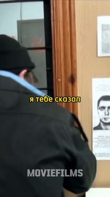 Поймаем по горячим следам 🤣🤣🤣[Бородач] #shorts #serial #film смотреть онлайн