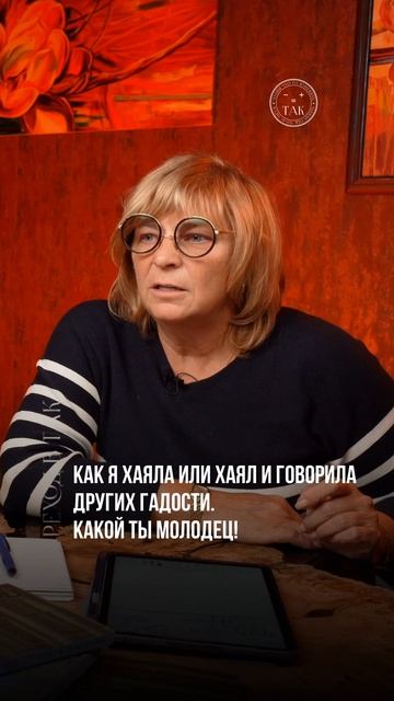 Как перестать тревожиться? #Shorts смотреть онлайн