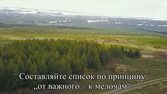 Психолог Собранный в отпуск чемодан расскажет о внутренних проблемах — Статья смотреть онлайн