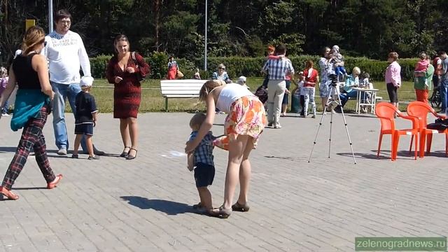 Надежда Ромашкина - Это любовь смотреть онлайн