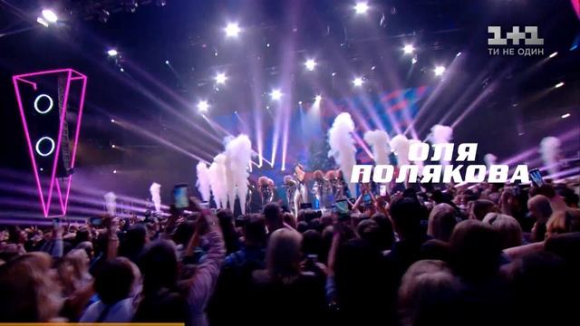 Финал Голоса страны – не пропусти в воскресенье в 21:30 на 1+1 смотреть онлайн
