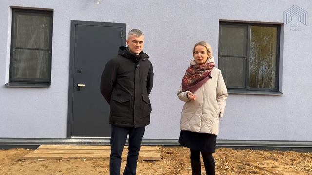 Из старого частного дома в новый современный | Отзыв клиента GOOD HOUSE смотреть онлайн
