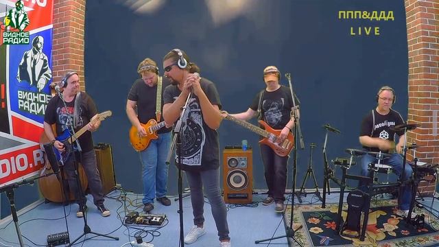 Крейзи Доктор - Стоп Стоп! ( Live на Видное Радио ) смотреть онлайн