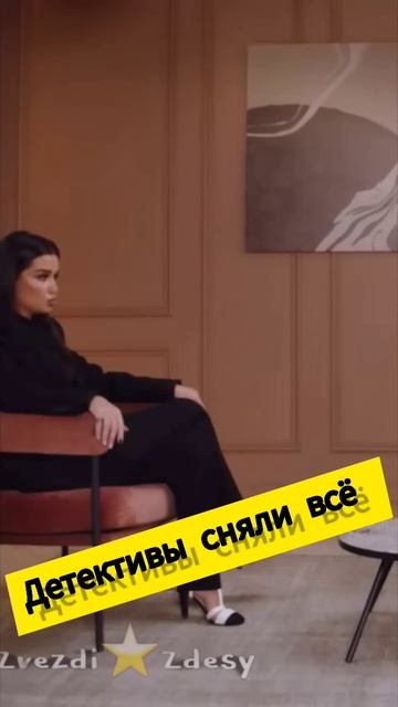 Человек меня обманул #бородина #омаров смотреть онлайн