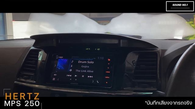 รีวิว Hertz MPS 250 🇮🇹 ซับเสียงดี ประหยัดเนื้อที่