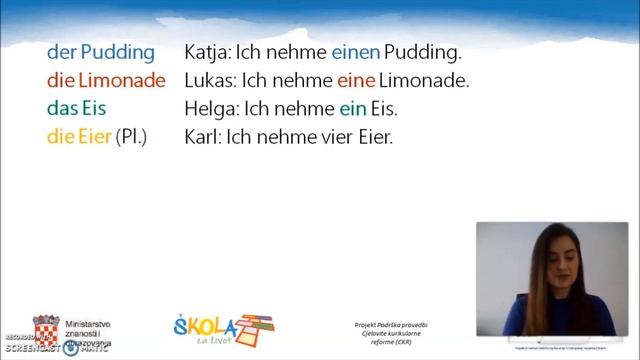 Njemački jezik 1. r. SŠ - Essen und Trinken, Teil 1 смотреть онлайн