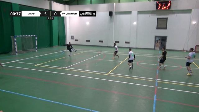 АлАр х ФК Оптиком | 5 тур | Золотая группа | Зимний чемпионат 2023-2024 смотреть онлайн